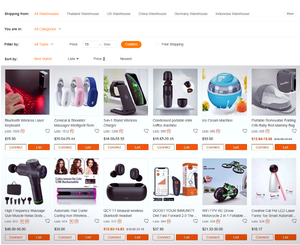 CJdropshippingmall advantages showcase